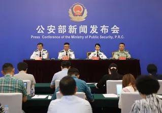 全球时事爆料新闻网最新,最新热点事件盘点，揭秘国际风云变幻！”