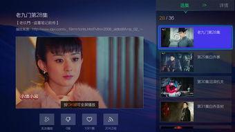 看片免费视频在观看,看片免费视频，畅享观影乐趣