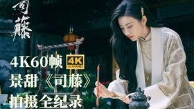 倒数追魂在线免费观看,免费在线观看，惊悚悬疑等你揭秘