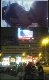 在线播放成人色情秀场,成人色情秀场背后的隐秘世界