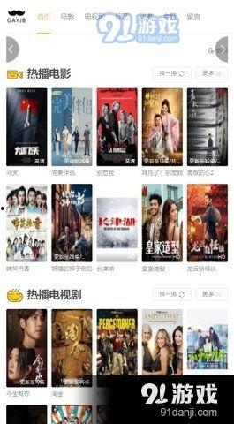 av资源 80,80年代经典作品回顾