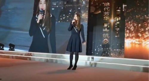 aiss丝袜视频链接,一场视觉盛宴