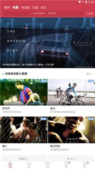 黄页网站黄页网站视频,探索现代商业信息传播新趋势