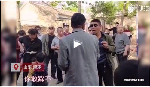 高密大帅被爆料了吗视频,真相究竟如何？