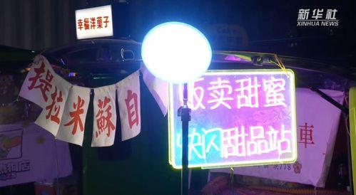 见闻爆料箱完整视频,完整视频内容深度解析