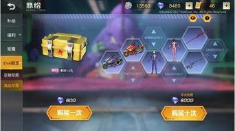 对抗荒野免费观看,免费解锁生存秘籍，对抗自然挑战