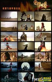 102av.cm,揭秘神秘网络世界的奥秘