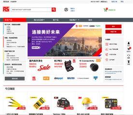 网站在线新免费观看,免费在线新片，尽在掌握