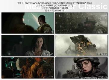 心之影在哪可免费观看,免费观影之旅，探索心灵深处的光影奥秘