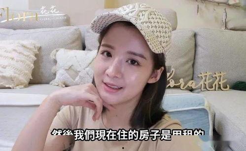 阿沁前女友爆料视频,揭秘背后惊人真相