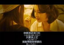 狠狠射在线观看免费,激情燃烧的青春岁月，免费在线观看