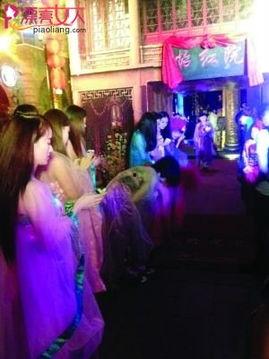 怡红院主页av,揭秘虚拟世界中的激情与诱惑