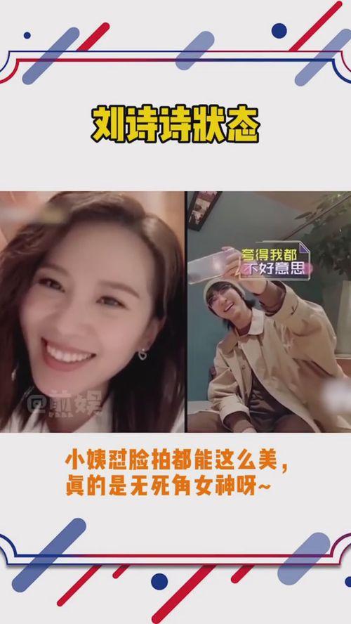 质丝美视频,揭秘丝滑美妆的秘密武器