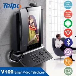 能视频的电话,创新科技引领未来通讯新潮流