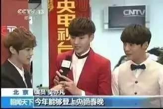 娱乐圈爆料伟,伟生疑涉重大丑闻，真相即将揭晓！