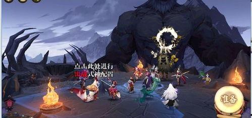 决战时神免费观看,免费畅享史诗级战斗盛宴