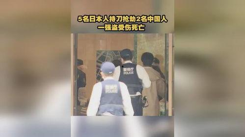 入室强无码,揭秘无码强盗的疯狂行径