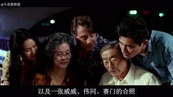 日本三本道电影