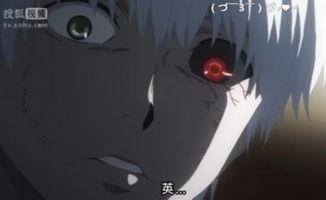 东京食尸鬼3集在线播放,暗流涌动的都市，食尸鬼与人类的生死较量