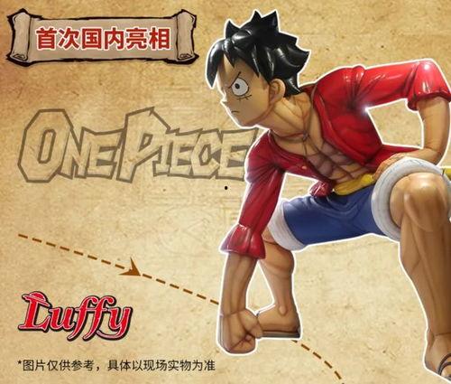 动漫快憣免费观看av,免费畅享，尽享视听盛宴