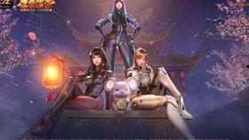 cfm活动最新爆料5月