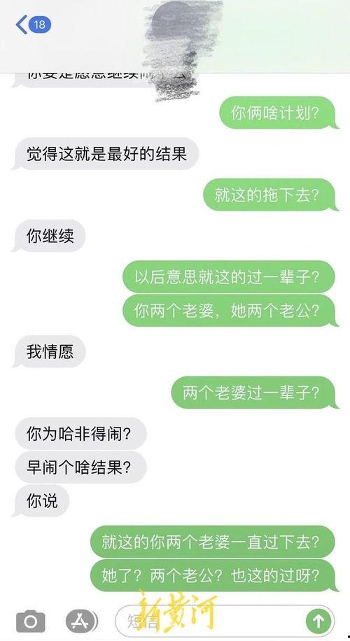 女子收查关av,一场惊心动魄的冒险之旅