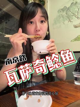 娱乐吃瓜酱180,揭秘娱乐圈那些不为人知的幕后故事