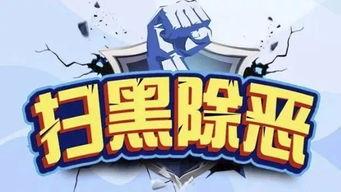 吃瓜群众一词的由来